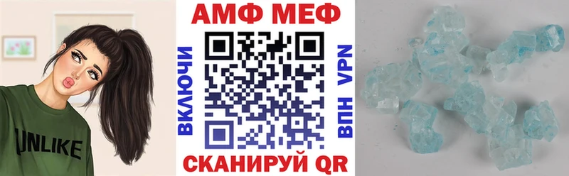 как найти   Юрюзань  KRAKEN онион  Амфетамин Premium 