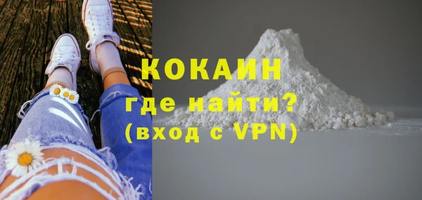 героин Новый Уренгой