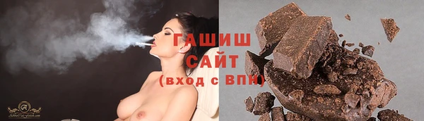 spice Медногорск