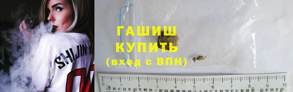 стафф Медвежьегорск