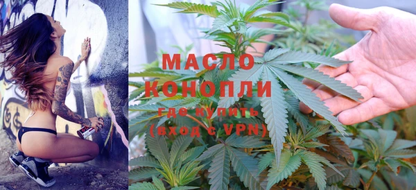 стафф Медвежьегорск